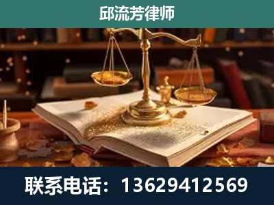 晴隆-刑事案件