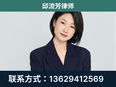 晴隆-企业展示图