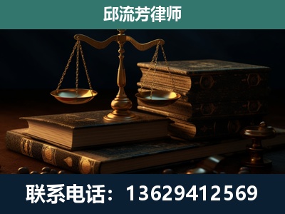 晴隆-刑事案件